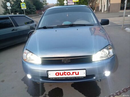 2005 Lada (ВАЗ) Kalina I, голубой, вид 3