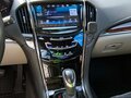 2016 Cadillac ATS I Рестайлинг, серебристый, 1490000 рублей - вид 10
