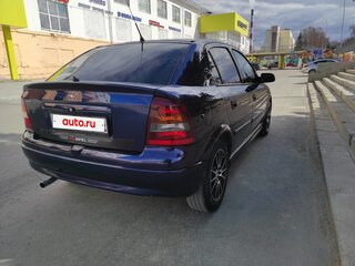 2000 Opel Astra G, синий, 299999 рублей, вид 3