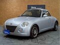 2011 Daihatsu Copen I, серый, 580000 рублей