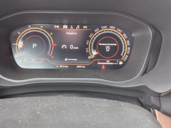 2024 Lada (ВАЗ) Vesta SW Cross I Рестайлинг (NG), чёрный, 1450000 рублей - вид 10