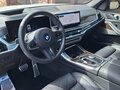 2023 BMW X5 40i IV (G05/G18) Рестайлинг, белый, 11490000 рублей - вид 9