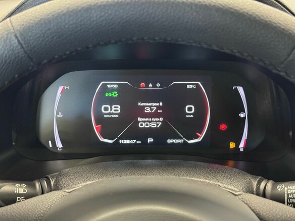 2020 Haval F7x I, серый - вид 18