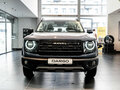 2026 Haval Dargo I Рестайлинг, серый