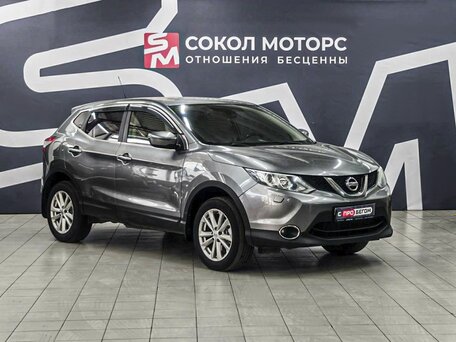 Nissan Qashqai II