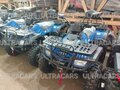 2026 Irbis ATV 350, синий, 494990 рублей