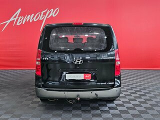2008 Hyundai H-1 II, чёрный, 799000 рублей, вид 4