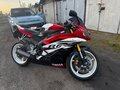 2007 Yamaha YZF-R6, белый, 720000 рублей - вид 7