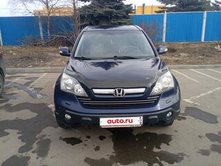 2008 Honda CR-V III, синий, 1200000 рублей, вид 3