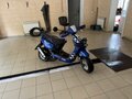 2012 ABM Gust, синий, 45000 рублей