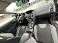 2014 Ford Focus III, серый, 1200000 рублей - вид 8