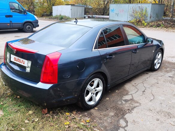 2007 Cadillac BLS, синий - вид 3