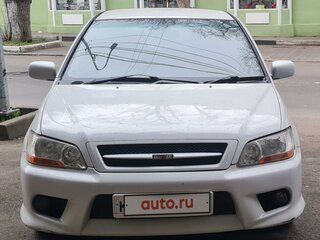 2001 Mitsubishi Lancer Cedia IX, белый, 450000 рублей, вид 1