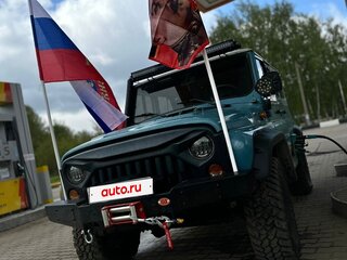 1998 УАЗ 31512, голубой, 500000 рублей, вид 4