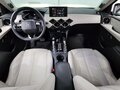 2021 DS 3 Crossback I, пурпурный, 1950000 рублей - вид 8