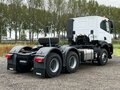 2026 Iveco Trakker, белый, 27257682 рублей - вид 1