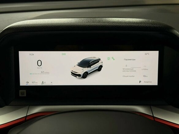 2026 Geely Coolray I Рестайлинг 2, серый - вид 7