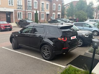 2016 Land Rover Discovery Sport I, чёрный, 2570000 рублей, вид 5