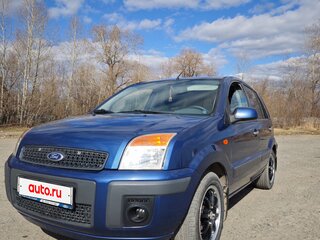 2007 Ford Fusion I Рестайлинг, синий, 320000 рублей, вид 1