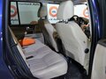 2014 Land Rover Discovery IV Рестайлинг, синий - вид 10