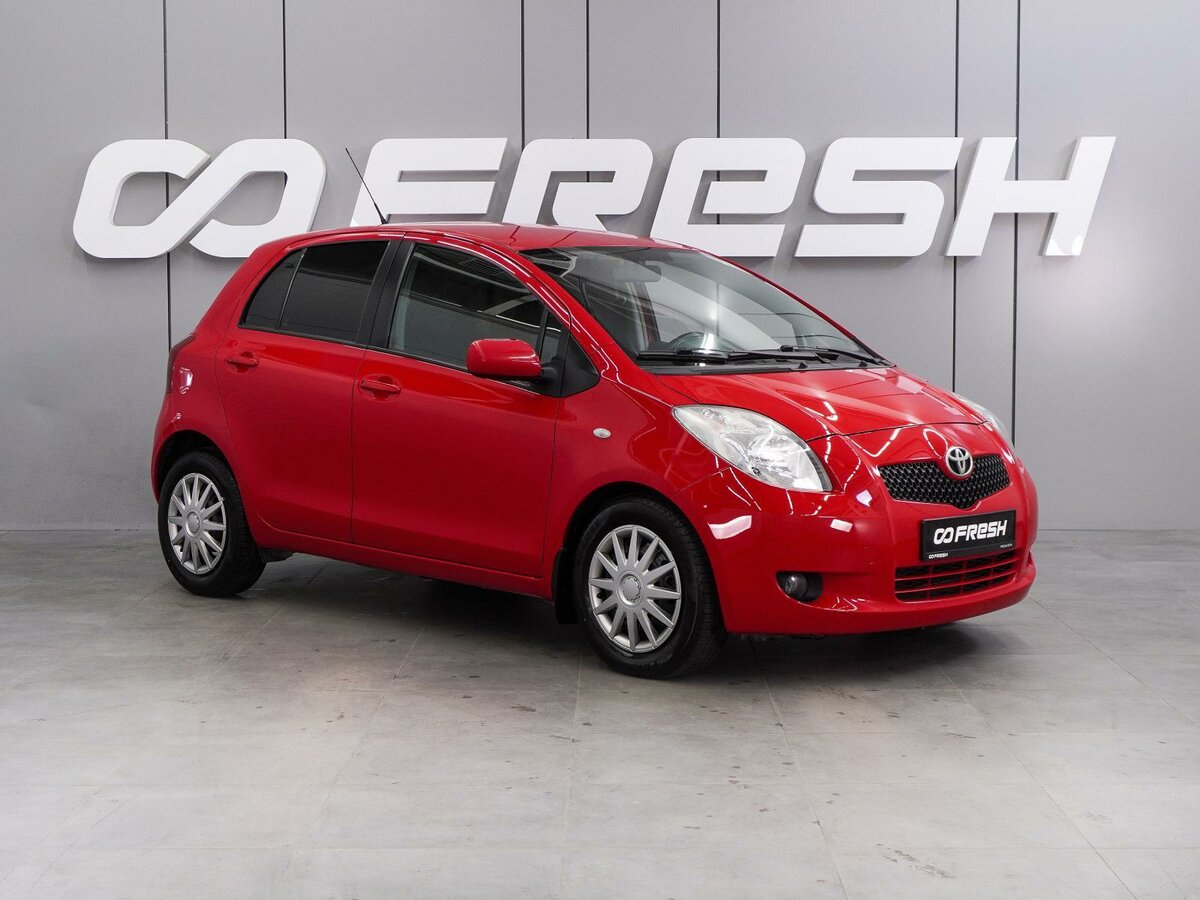 Открыть фотографии: Toyota Yaris II