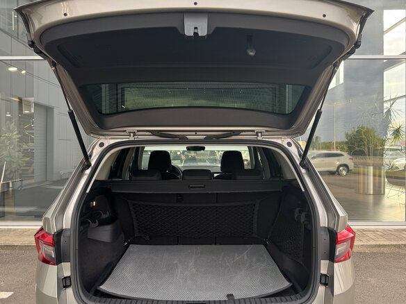 2019 Skoda Kodiaq I, серебристый, 1950000 рублей - вид 22