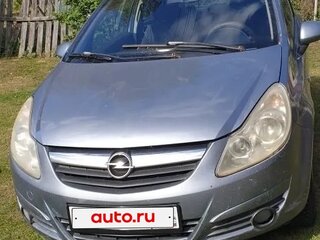 2007 Opel Corsa D, серый, 290000 рублей, вид 1