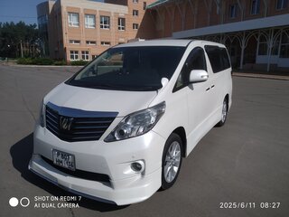 2010 Toyota Alphard II, белый, 2650000 рублей, вид 1