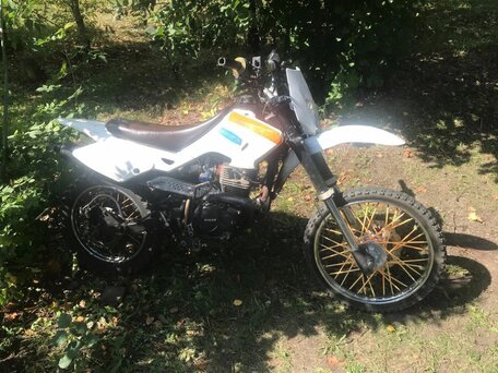 2019 Racer RC250CK-A Triumph, белый, 75000 рублей, вид 2
