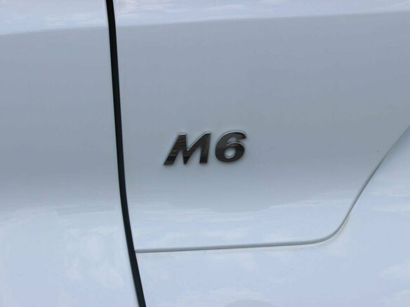 2026 Haval M6 II, белый, 2349000 рублей - вид 22