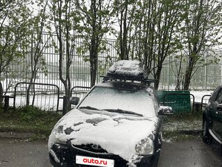 2013 Lada (ВАЗ) Priora I, синий, 460000 рублей, вид 2