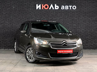 2014 Citroen C4 II, коричневый, 630000 рублей, вид 3