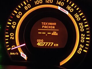 2009 Toyota Corolla X (E140, E150), белый, 646900 рублей, вид 5