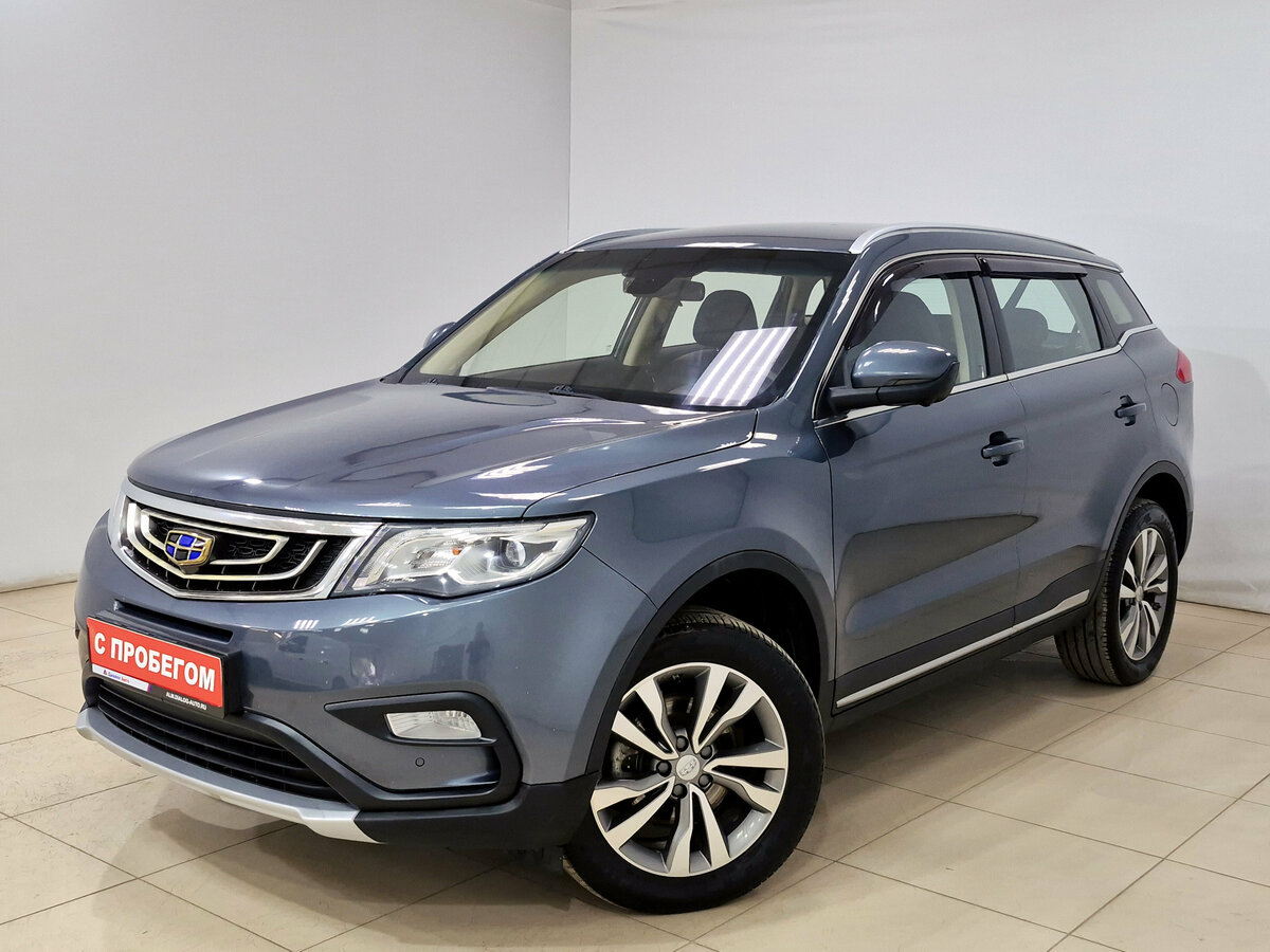 Открыть фотографии: Geely Atlas I