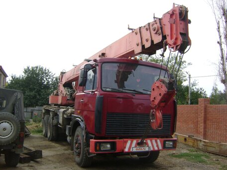 1993 Машека КС-3579, красный, 1600000 рублей, вид 1
