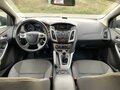 2012 Ford Focus III, серый, 749000 рублей - вид 1