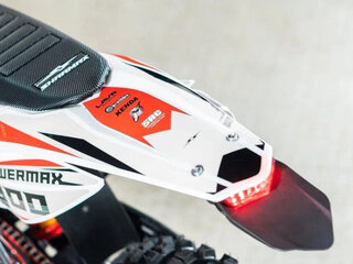 2025 Sharmax Powermax, белый, 220900 рублей, вид 5