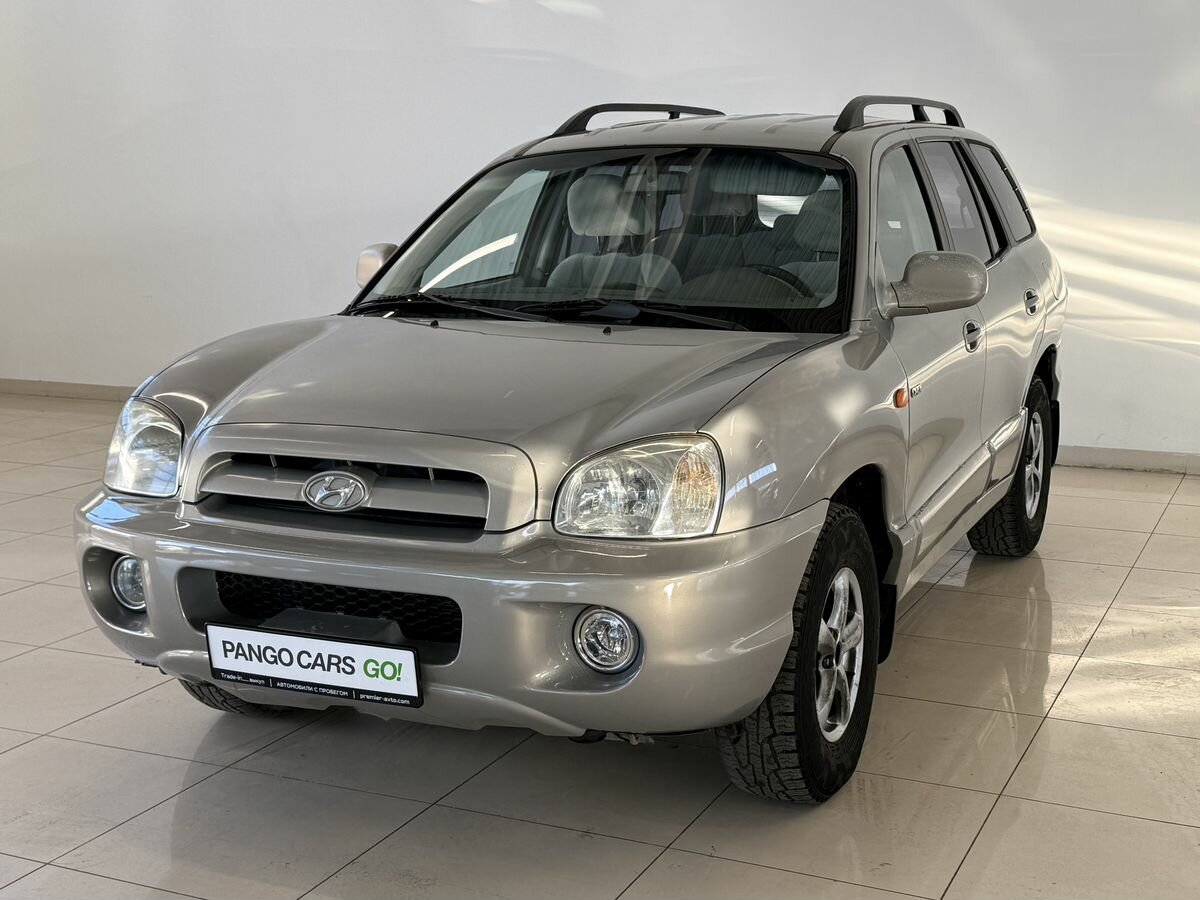 Открыть фотографии: Hyundai Santa Fe Classic