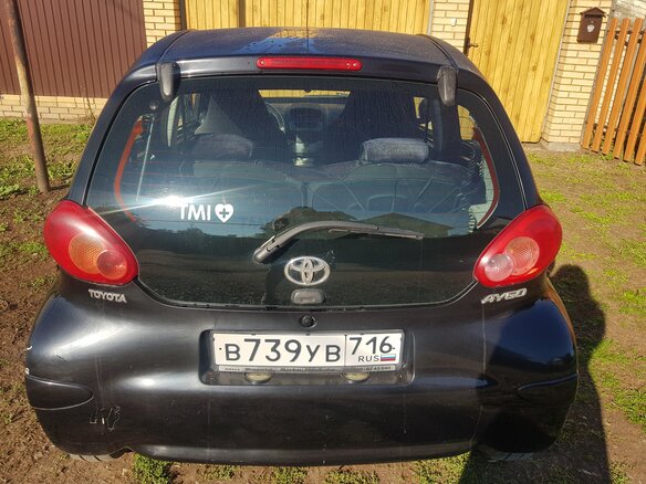 2008 Toyota Aygo I, чёрный, 450000 рублей - вид 31