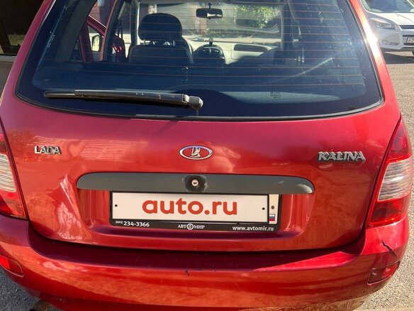 2011 Lada (ВАЗ) Kalina I, красный, 260000 рублей - вид 2
