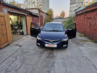 2008 Honda Civic VIII, синий, 900000 рублей, вид 3