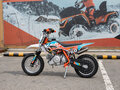 2026 Kayo Mini KMB, белый, 62600 рублей - вид 3