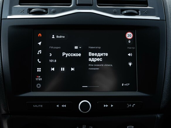2024 Lada (ВАЗ) Granta I Рестайлинг, серый, 999000 рублей - вид 11