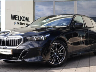 2026 BMW 5 серии 520i VIII (G60/G61/G68), чёрный, 7900000 рублей, вид 2