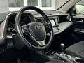 2016 Toyota RAV4 IV (XA40) Рестайлинг, синий, 2350000 рублей - вид 9