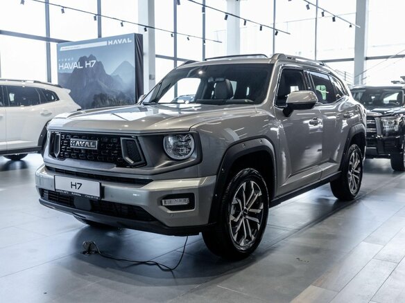 2026 Haval H7 I, серый, 4161209 рублей
