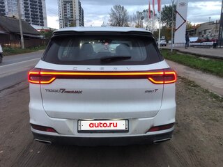 2024 Chery Tiggo 7 Pro Max I, белый, 2000000 рублей, вид 3