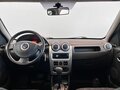 2010 Renault Sandero I, бежевый, 775000 рублей - вид 11