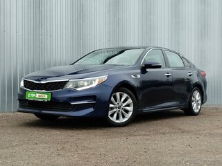 2017 Kia Optima IV, синий, 2150000 рублей, вид 2
