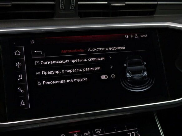 2018 Audi A6 55 TFSI V (C8), чёрный, 3480000 рублей - вид 22